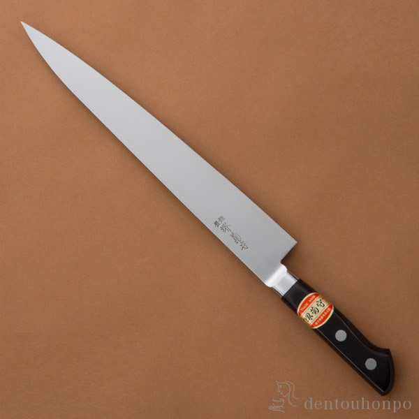 洋包丁 堺菊守 日本鋼（口金付） 筋引 270mm 1本 名入れ彫刻無料 ( 切れ味 ナイフ 庖丁 人気 おすすめ 堺打刃物 結婚 出産 内祝い 引き出物 金婚式 誕生日プレゼント 還暦祝い 古希 喜寿 米寿 退職 定年 プレゼント お祝い お返し お礼 令和 両親 父 母 男性 女性 日本製 )｜伝統本舗