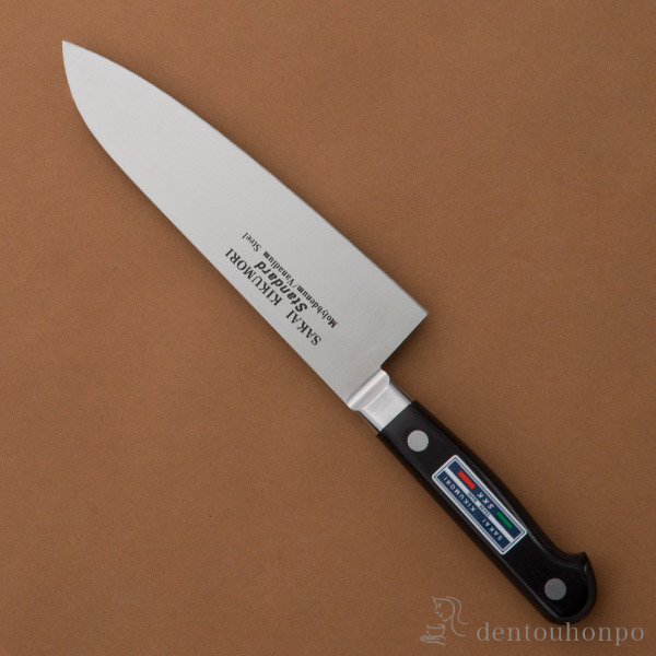 洋包丁 堺菊守 スタンダード（口金付） 三徳 180mm 1本 名入れ彫刻無料 ( 母の日 早割 プレゼント 初任給 切れ味 ナイフ 庖丁 人気 おすすめ 堺打刃物 結婚 出産 内祝い 引き出物 金婚式 誕生日プレゼント 還暦祝い 古希 喜寿 米寿 退職 定年 プレゼント お祝い お返し )