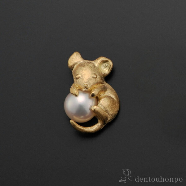 人気ショップが最安値挑戦 最大1000円offクーポン 28日1 59まで K18 アコヤ真珠 干支ピンズ 子 別珍ケース付き 光則 金工芸 初任給 プレゼント 祖父母 母の日 プレゼント 早割 退職祝い プレゼント おしゃれ かわいい ピン アクセサリー ギフト 東京銀器
