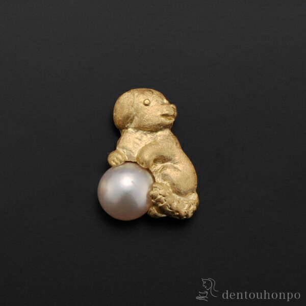 新品即決 楽天市場 最大1000円offクーポン 28日1 59まで K18 アコヤ真珠 干支ピンズ 戌 別珍ケース付き 光則 金工芸 初任給 プレゼント 祖父母 母の日 プレゼント 早割 退職祝い プレゼント おしゃれ かわいい ピン アクセサリー ギフト 東京銀器 金工芸