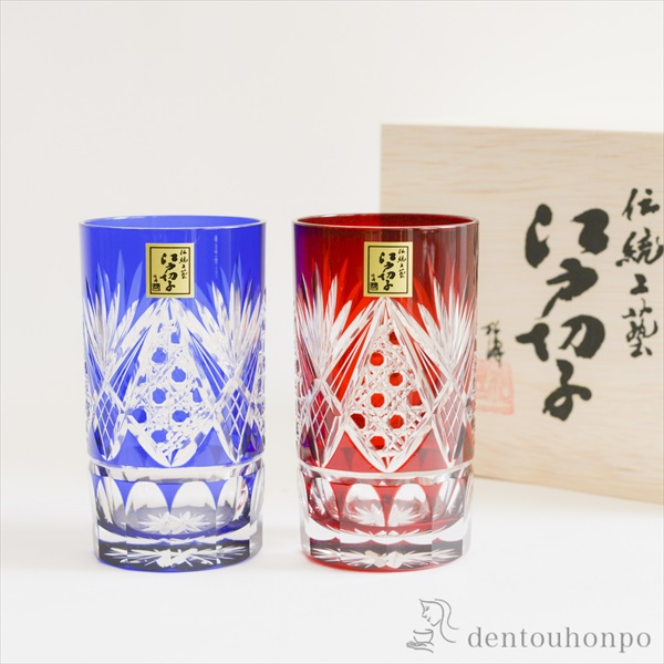 日本の首都切り子ガラス 八角茴香籠目菊底 タンプラー 有りの実 ( 田島琉璃 木箱名入れ有料 父の日 差し上げ物 麦酒水のみ ビアグラス 保温 保冷 一般受け 書き割り 日本の首都切り子ガラス 一緒になる 生み出すこと 内祝い 差し上げ物 金婚式 生まれ落ちる日差し上げ物 還暦祝賀会 古希 喜寿 米寿 退位 定年 )