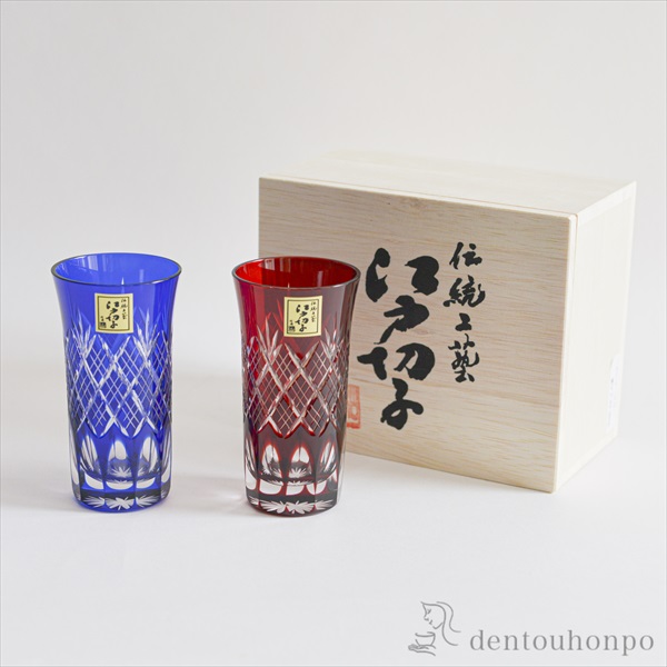 人気ブランドを Line友達クーポン発行中 江戸切子 重ね矢来菊底 一口ビール ペア 田島硝子 あす楽 退職祝い プレゼント タンブラー ビアグラス ビアカップ プレゼント 人気 江戸切子 結婚 出産 内祝い 引き出物 金婚式 誕生日プレゼント 還暦祝い 古希 喜寿 米寿