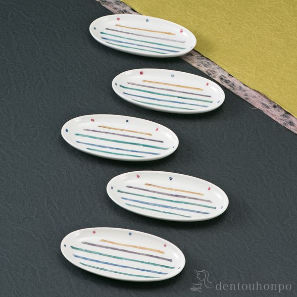 レビューで送料無料 最大1000円offクーポン 5 6 1 59まで 九谷焼 皿揃 綿文 4 5号 5枚セット 初任給 プレゼント 祖父母 母の日 プレゼント 早割 退職祝い プレゼント 和食器セット お皿 揃える 食器 和食 九谷焼 結婚 出産 内祝い 引き出物 金婚式 誕生日