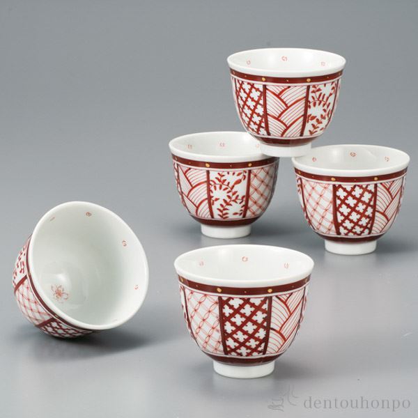 Line友達で500円クーポン 九谷焼 汲出揃 赤絵小紋 5客セット 敬老の日 プレゼント ギフト 茶器セット 急須 湯呑み 日本茶 中国茶 九谷焼 結婚 出産 内祝い 引き出物 金婚式 誕生日プレゼント 還暦祝い 古希 喜寿 米寿 退職 定年 プレゼント お祝い お返し お礼