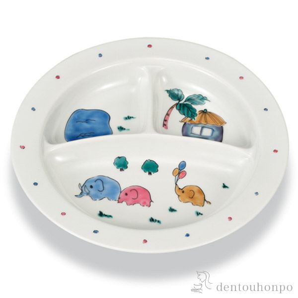 Line友達で500円クーポン 九谷焼 子供プレート ぞうさん 敬老の日 プレゼント ギフト プレート 離乳食 ベビー 皿 セット 九谷焼 結婚 出産 内祝い 引き出物 金婚式 誕生日プレゼント 還暦祝い 古希 喜寿 米寿 退職 定年 プレゼント お祝い お返し お礼 21 令和