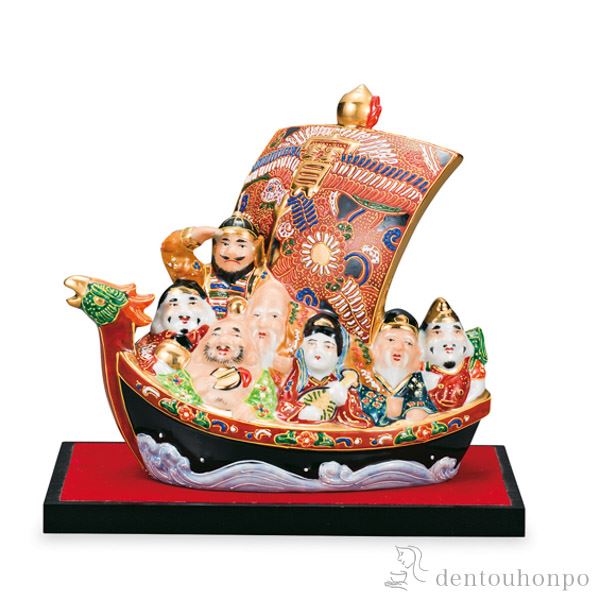 九谷焼　八幡窯　七福神　宝船　置物 九谷焼 八幡窯作 色絵金彩 恵比寿 置物 縁起物 七福神/高さ約