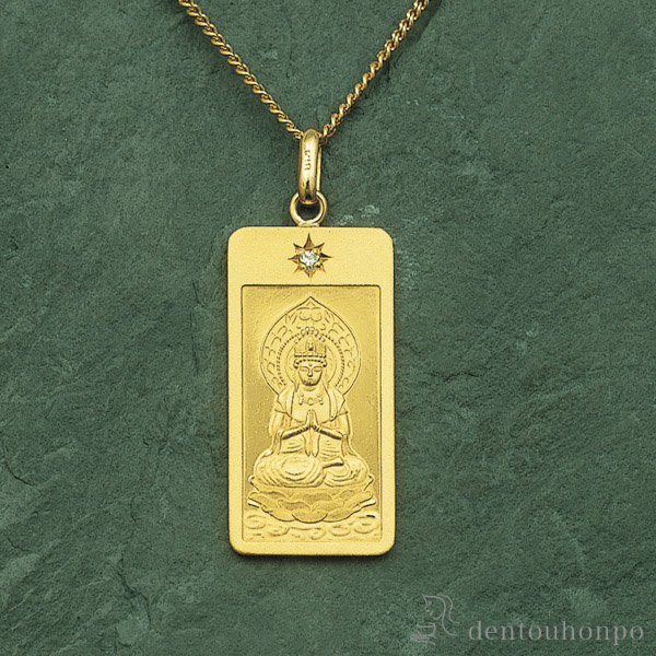 Line友達で500円クーポン 純金製 干支お守り御本尊ペンダント 勢至菩薩 K チェーン付 光則 金工芸 敬老の日 プレゼント ギフト おしゃれ ジュエリー ネックレス レディース チャーム 東京銀器 金工芸 結婚 出産 内祝い 引き出物 金婚式 Tajikhome Com