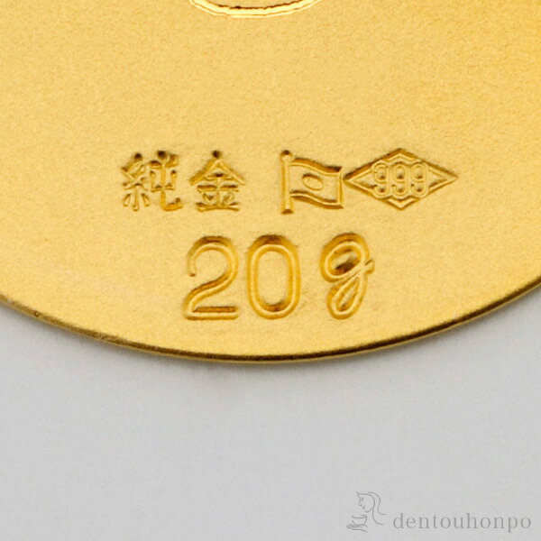 高級 伝統 コレクション 竣工 美術品 工芸品 伝統 お祝い 光則 金工芸 東京銀器 金工芸 周年 創立 上場 竣工 開店 事務所移転 開業 プレゼント お祝い お返し お礼 21 令和 海外 10 Offクーポン 5日23 59まで 純金 開運干支小判 寅年 虚空蔵菩薩 g 桐箱付き