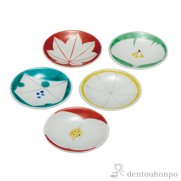 お皿一式 イラスト転回色艶成果 4ナンバー 5枚一揃え 協同食容物セット お皿 揃える 食器 和食 九谷焼 結ばれる 生み落す 内祝賀 貰い物 金婚式 生れる恒星日ギフト 還暦祝い 古希 喜寿 米寿 引退 定年 プレゼント 祝辞 異動 謝儀 21 指令和 両親 乃父 御母 男子