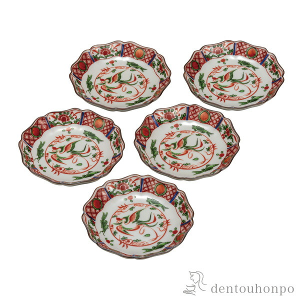 一皿ひとそろい 赤絵鳳凰 4 2号数 5枚書割り 釣り合い食ボウルセット お皿 かた付ける 食器 和食 九谷焼 ウエディング 引渡し 内お祭 お土産 金婚式 産れる日プレゼント 還暦祝い 古希 喜寿 米寿 退役 定年 プレゼント 御祭り 多様性 畏まり 21 下知和 両親 父親 お袋 男子