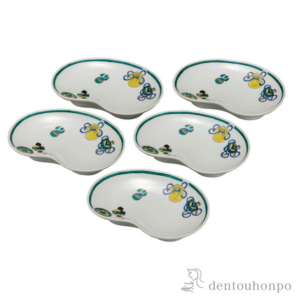 皿揃 宝づくし 5 8号 5枚セット 和食器セット お皿 揃える 食器 和食 九谷焼 結婚 出産 内祝い 引き出物 金婚式 誕生日プレゼント 還暦祝い 古希 喜寿 米寿 退職 定年 プレゼント お祝い お返し お礼 21 令和 両親 父 母 男性