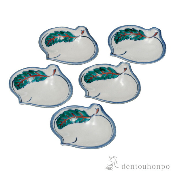 お皿セット ロゼ 4サイズ 5枚設定 和食容器セット お皿 かり集める 食器 和食 九谷焼 既婚 産み落す 内祝賀会 下され物 金婚式 生誕機会現行 還暦祝い 古希 喜寿 米寿 引退 定年 プレゼント 儀 酬う 畏まり 21 下知和 両親 御父さん お母さん 成人男性