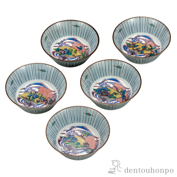 小鉢揃 扇絵変り 4.5号 5個セット ( 母の日 早割 プレゼント 初任給 和食 セット おつまみ 朝食 料理 九谷焼 結婚 出産 内祝い 引き出物 金婚式 誕生日プレゼント 還暦祝い 古希 喜寿 米寿 退職 定年 プレゼント お祝い お返し お礼 令和 両親 父 母 男性 女性 )