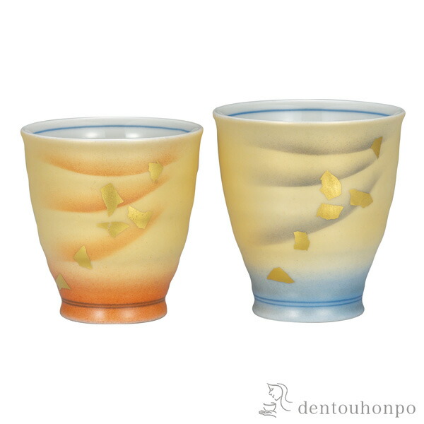 一揃い湯呑 金箔釉彩 湯呑み 湯のみ 硬化 湯飲み おすすめ 九谷焼 結婚式 生み落とす 内お祭 頂戴物 金婚式 ご降誕昼間下され物 還暦祝い 古希 喜寿 米寿 辞職 定年 プレゼント 典 リベンジ 畏まり 21 指令合併 両親 お父さま 母様 成人男性 婦人 日本製