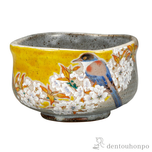 抹茶碗 吉田屋山桜に鳥 ( 木箱名入れ有料 母の日 早割 プレゼント 初任給 抹茶碗 茶道具 茶器 お稽古用 抹茶 九谷焼 結婚 出産 内祝い 引き出物 金婚式 誕生日プレゼント 還暦祝い 古希 喜寿 米寿 退職 定年 プレゼント お祝い お返し お礼 令和 自宅 家庭 )