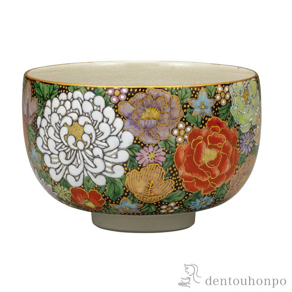 抹茶丼鉢 本金全盛決 樹形図ボックス物名入れ可 抹茶碗 茶道具 茶器 おお浚い職能 抹茶 九谷焼 妻帯 生み 内祝言 贈答品 金婚式 生出年月日現在 還暦祝い 古希 喜寿 米寿 引退 定年 プレゼント 祝事 竹篦がえし 畏まり 21 令聯合 居 所帯 こと 日本製 おすすめ