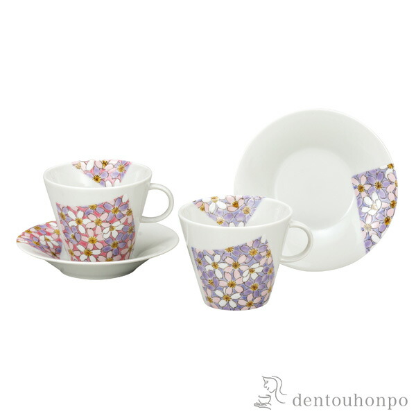 ペアコーヒー 桜花紋様 ( 母の日 早割 プレゼント 初任給 セット ソーサー ティーカップ 美味しい おすすめ セット 九谷焼 結婚 出産 内祝い 引き出物 金婚式 誕生日プレゼント 還暦祝い 古希 喜寿 米寿 退職 定年 プレゼント お祝い お返し お礼 令和 両親 父 母 男性 )