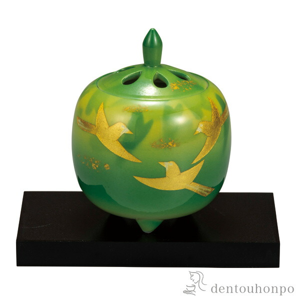 円 最大76 Offクーポン 香炉 釉裏金群鳥 3 8号 台付 木箱名入れ有料 お香 線香 リラックス 仏具 人気 九谷焼 周年 創立 上場 竣工 開店 事務所移転 開業 プレゼント お祝い お返し お礼 令和 海外 日本 取引先 法人 日本製 おすすめ おしゃれ