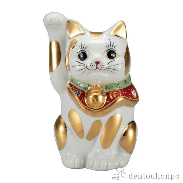 【70％OFF】 楽天市場】【LINE登録で300円クーポン】 九谷焼 鯛乗り招猫 黄盛 その他