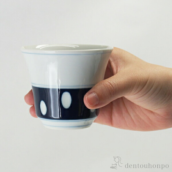湯呑 中仙茶 水玉 5個セット ( 波佐見焼 水玉 茶器セット 急須 湯呑み 日本茶 中国茶 波佐見焼 結婚 出産 内祝い 引き出物 金婚式 誕生日プレゼント 還暦祝い 古希 喜寿 米寿 退職 定年 プレゼント お祝い お返し お礼 令和 両親 父 母 男性 女性 日本製 )|伝統本舗