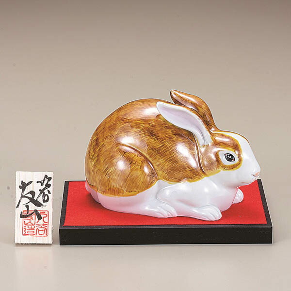 卯 青九谷 5号 23年 十二支 おすすめ かわいい おしゃれ 喜寿 引き出物 金婚式 九谷焼 日本製 米寿 誕生日プレゼント 兎 日本 退職 出産 お祝い 還暦祝い 海外 内祝い 開運 男性 定年 お礼 古希 プレゼント 女性 結婚 令和 卯 青九谷 5号 23年 十二支 おすすめ かわいい おしゃれ 喜寿 引き出物 金婚式 九谷焼 日本製 米寿 誕生日プレゼント 兎 日本 退職 出産 お祝い 還暦祝い 海外 内祝い 開運 男性 定年 お礼 古希 プレゼント 女性 結婚 令和