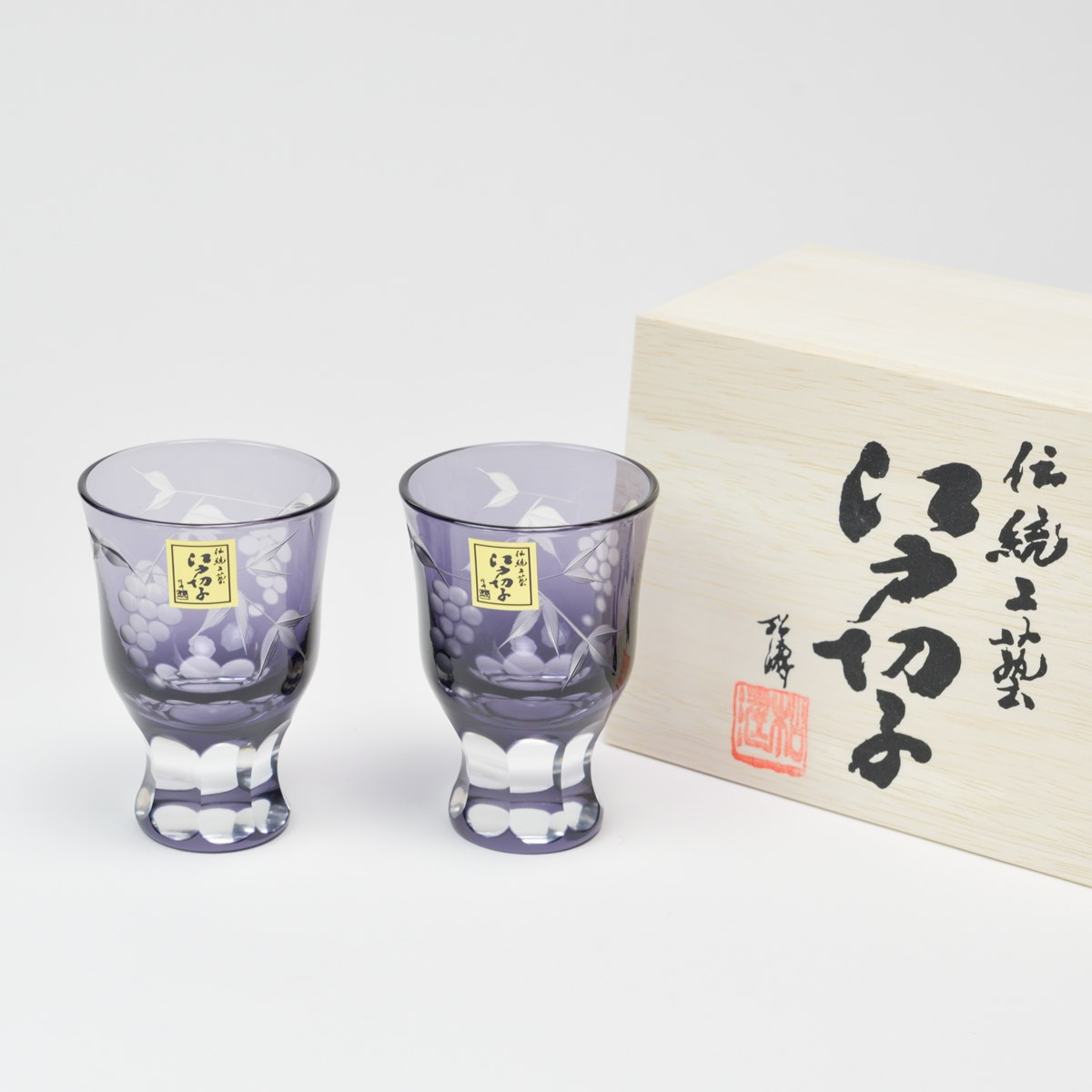 楽天市場】田島硝子 江戸切子 魚子 酒杯 ペアギフトセット 江戸