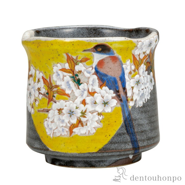 楽天市場】九谷焼 大きめ湯呑み 釉彩 博峰窯（ 大きい 湯呑 湯のみ