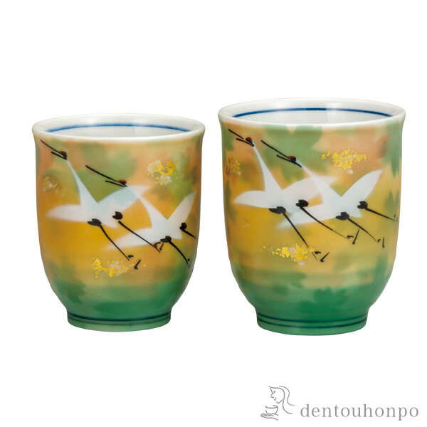 組湯呑 金箔花群鶴 ( 母の日 早割 プレゼント 初任給 湯呑み 湯のみ セット 湯飲み おすすめ 九谷焼 結婚 出産 内祝い 引き出物 金婚式 誕生日プレゼント 還暦祝い 古希 喜寿 米寿 退職 定年 プレゼント お祝い お返し お礼 令和 両親 父 母 男性 女性 日本製 おすすめ )