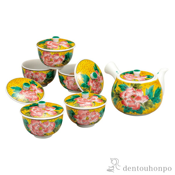 蓋付茶器 吉田屋牡丹 ( 茶器セット 急須 湯呑み 日本茶 中国茶 九谷焼 結婚 出産 内祝い 引き出物 金婚式 誕生日プレゼント 還暦祝い 古希 喜寿 米寿 退職 定年 プレゼント お祝い お返し お礼 令和 両親 父 母 男性 女性 日本製 おすすめ おしゃれ かわいい 可愛い 人気 )
