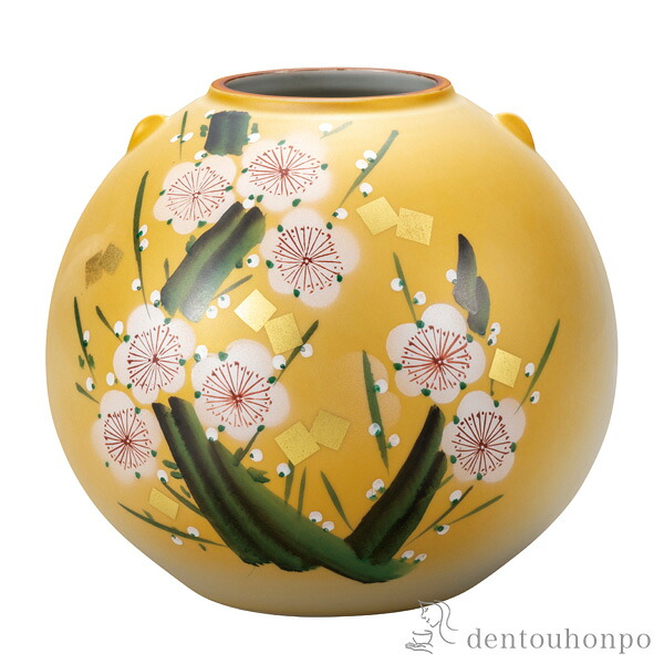 花瓶 金箔梅の図 7号 ( 木箱名入れ有料 木札名入れ有料 ガラス フラワーベース 花器 一輪挿し おすすめ 九谷焼 周年 創立 上場 竣工 開店 事務所移転 開業 プレゼント お祝い お返し お礼 令和 海外 日本 取引先 法人 日本製 おすすめ 仏壇 仏具 お盆 お墓 可愛い 人気 )｜伝統本舗