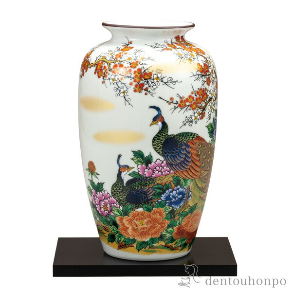 花立て 名取り草クジャク 10号 台付 ( 木箱名入れ有料 木札名入れ有料 硝子 御花軍事基地 花器 一輪挿し おすすめ 九谷焼 周年 打ち立てる 上場 竣工 開店 事務室移し替える 開業 差し上げ物 祝賀会 しっぺい返し 畏まり 令和 外国で 日本 引き合い先 法人 日本製 おすすめ 仏壇 仏具 御盆 お墓 )