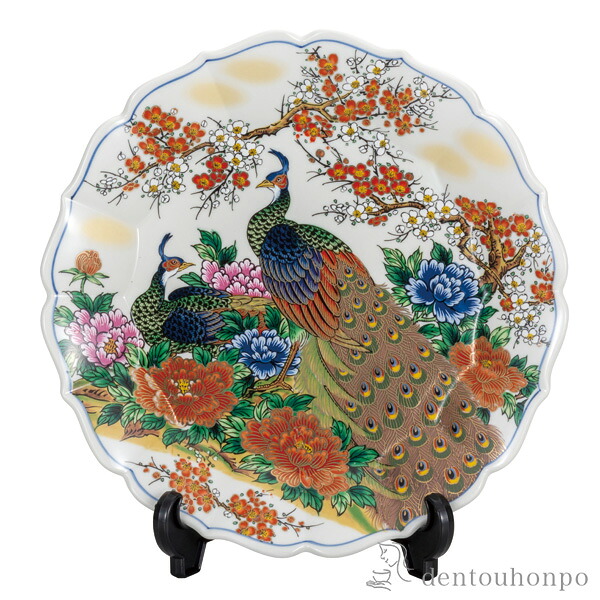 飾皿 牡丹孔雀 10号 皿立付 ( 木箱名入れ有料 木札名入れ有料 母の日 早割 プレゼント 初任給 置物 飾皿 スタンド 絵皿 贈り物 九谷焼 結婚 出産 内祝い 引き出物 金婚式 誕生日プレゼント 還暦祝い 古希 喜寿 米寿 退職 定年 プレゼント お祝い お返し お礼 令和 両親 )