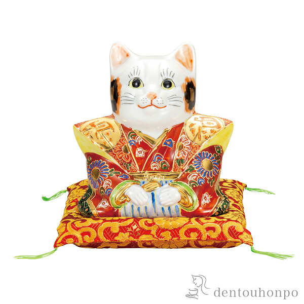 福助猫 盛 6号 布団付 ( 木札名入れ有料 父の日 差し上げ物 飾りつけ 仕合わせ 開運 まねきねこ 風水 九谷焼 一緒になる 生み出すこと 内祝い 差し上げ物 金婚式 生まれ落ちる日差し上げ物 還暦祝賀会 古希 喜寿 米寿 引退 定年 差し上げ物 御祭り しっぺい返し 畏まり 令和 両親 父 母 成人男性 成人女性 日本製 おすすめ )