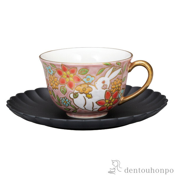 カップ＆ソーサー 白兎 ソーサー山中漆器 ( 母の日 早割 プレゼント 初任給 セット ソーサー ティーカップ 美味しい おすすめ 九谷焼 結婚 出産 内祝い 引き出物 金婚式 誕生日プレゼント 還暦祝い 古希 喜寿 米寿 退職 定年 プレゼント お祝い お返し お礼 令和 両親 父 )