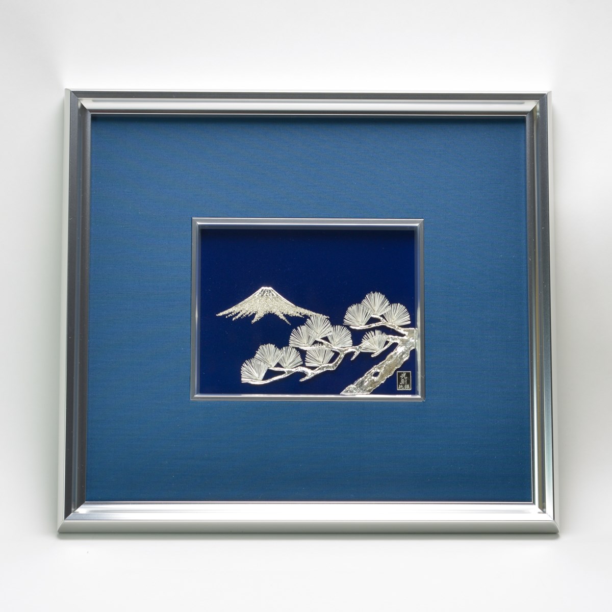 銀製 貴金属画 富士に松 B 2号 ( 光則（銀芸術） お皿名入れ有料 写真立て 飾りつけ 枠組み 芸術浮彫り 芸術ダイアログボックス 日本の首都銀器（銀芸術） 周年 築き上げる 上場 竣工 生まれ落ちる日差し上げ物 還暦祝い事 古希 喜寿 米寿 退社 定年 差し上げ物 祝い事 しっぺい返し 畏まり 令和 外国で 日本 成人男性 )