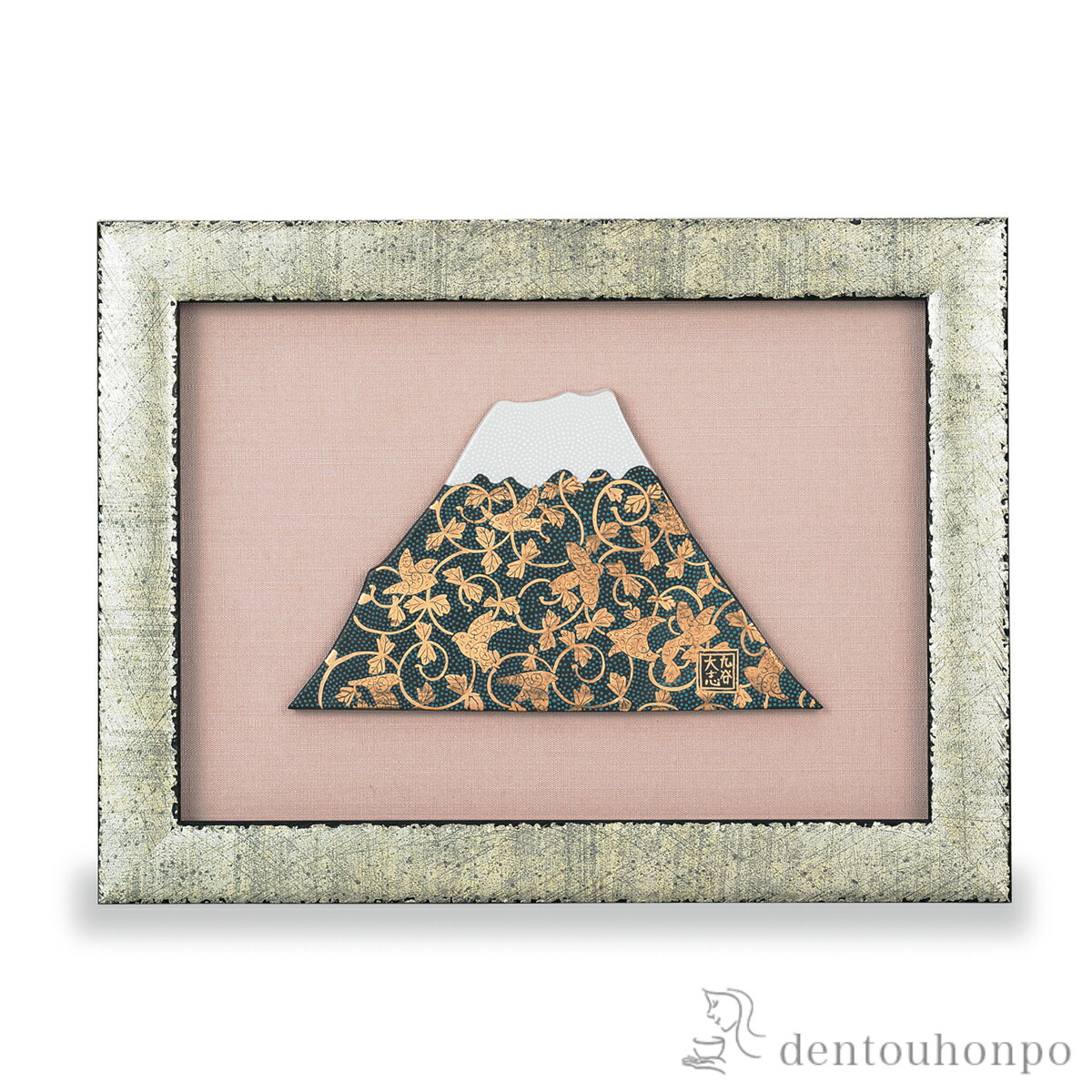 風景の色彩陶板、額入り 桜の風景 油画 サイズ 木製額縁付き - メルカリ