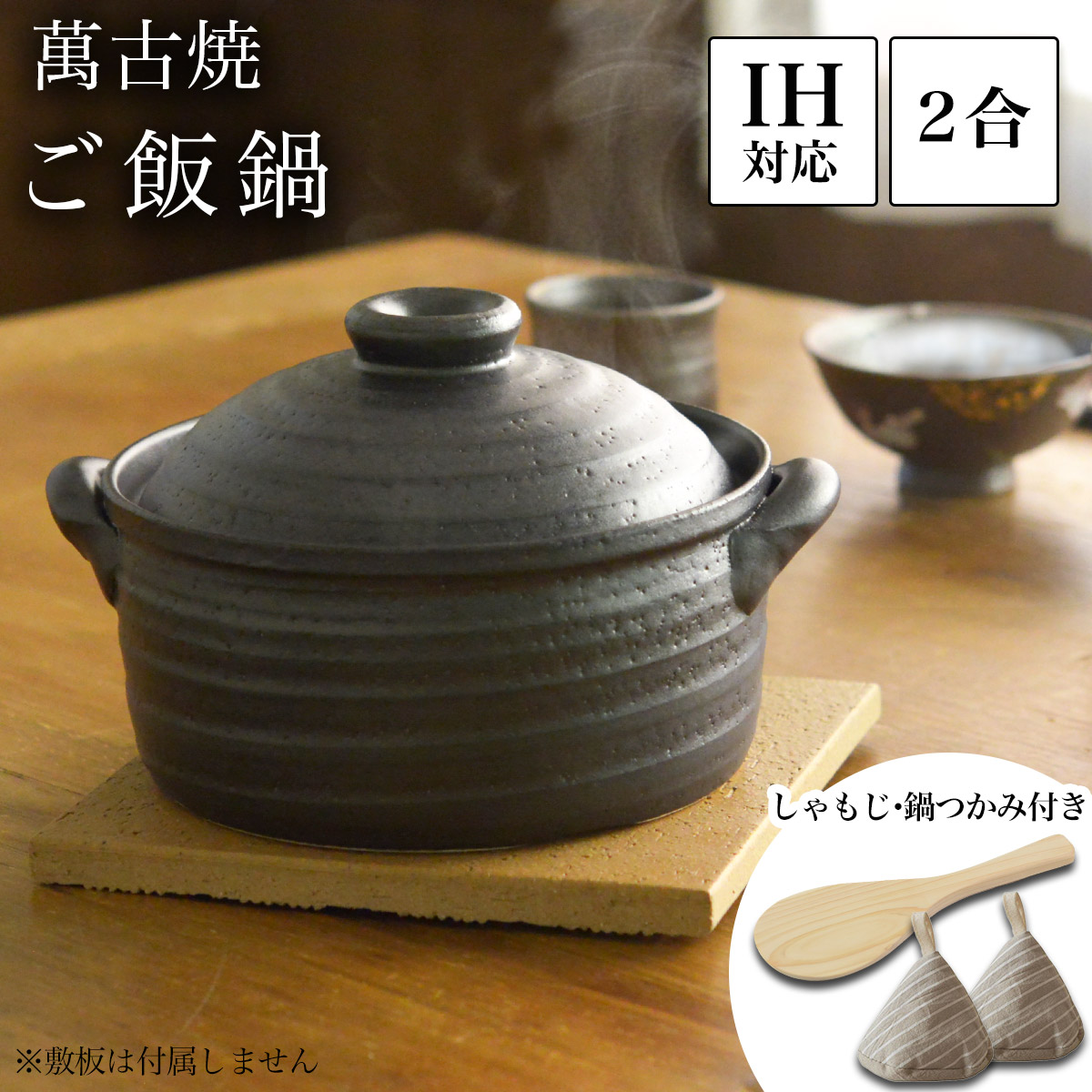 th_den0262.jpg