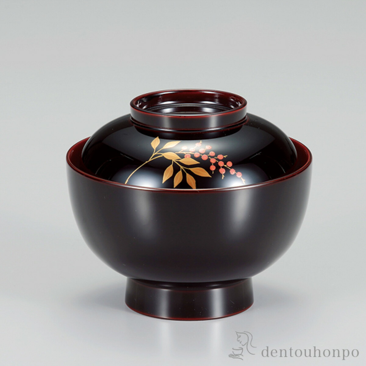 雑煮椀　 南天 溜 ( 母の日 早割 プレゼント 初任給 雑煮椀 お椀 お吸い物 味噌汁 おすすめ 越前漆器 結婚 出産 内祝い 引き出物 金婚式 誕生日プレゼント 還暦祝い 古希 喜寿 米寿 退職 定年 プレゼント お祝い お返し お礼 令和 両親 父 母 男性 女性 日本製 )