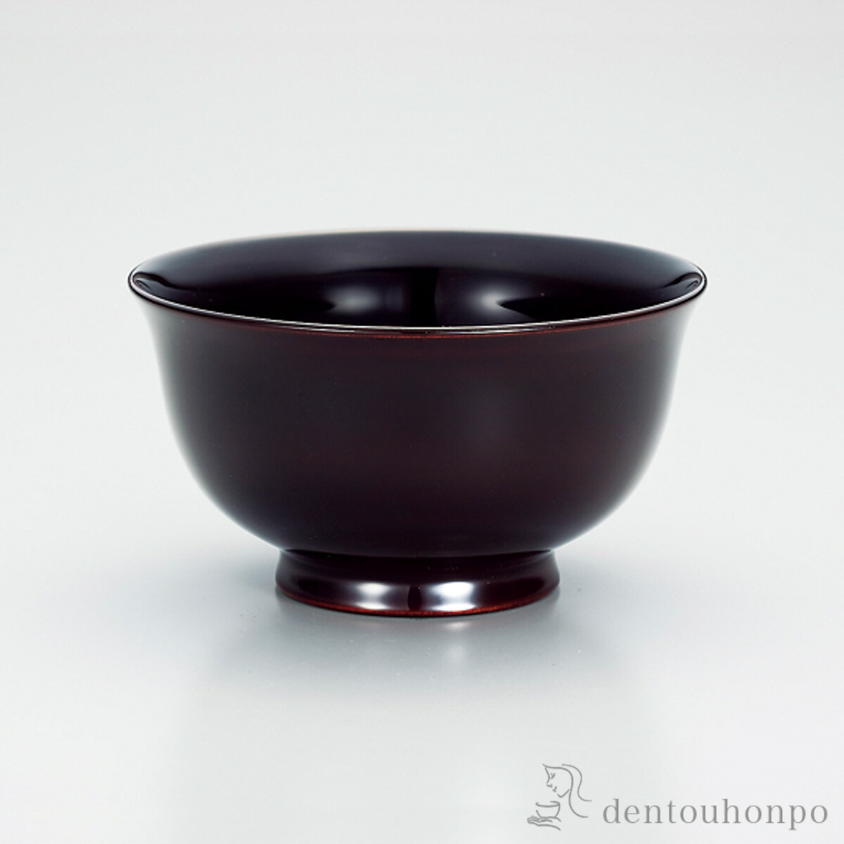 応量椀 No1 溜 ( 母の日 早割 プレゼント 初任給 雑煮椀 お椀 お吸い物 味噌汁 おすすめ 越前漆器 結婚 出産 内祝い 引き出物 金婚式 誕生日プレゼント 還暦祝い 古希 喜寿 米寿 退職 定年 プレゼント お祝い お返し お礼 令和 両親 父 母 男性 女性 日本製 おすすめ )