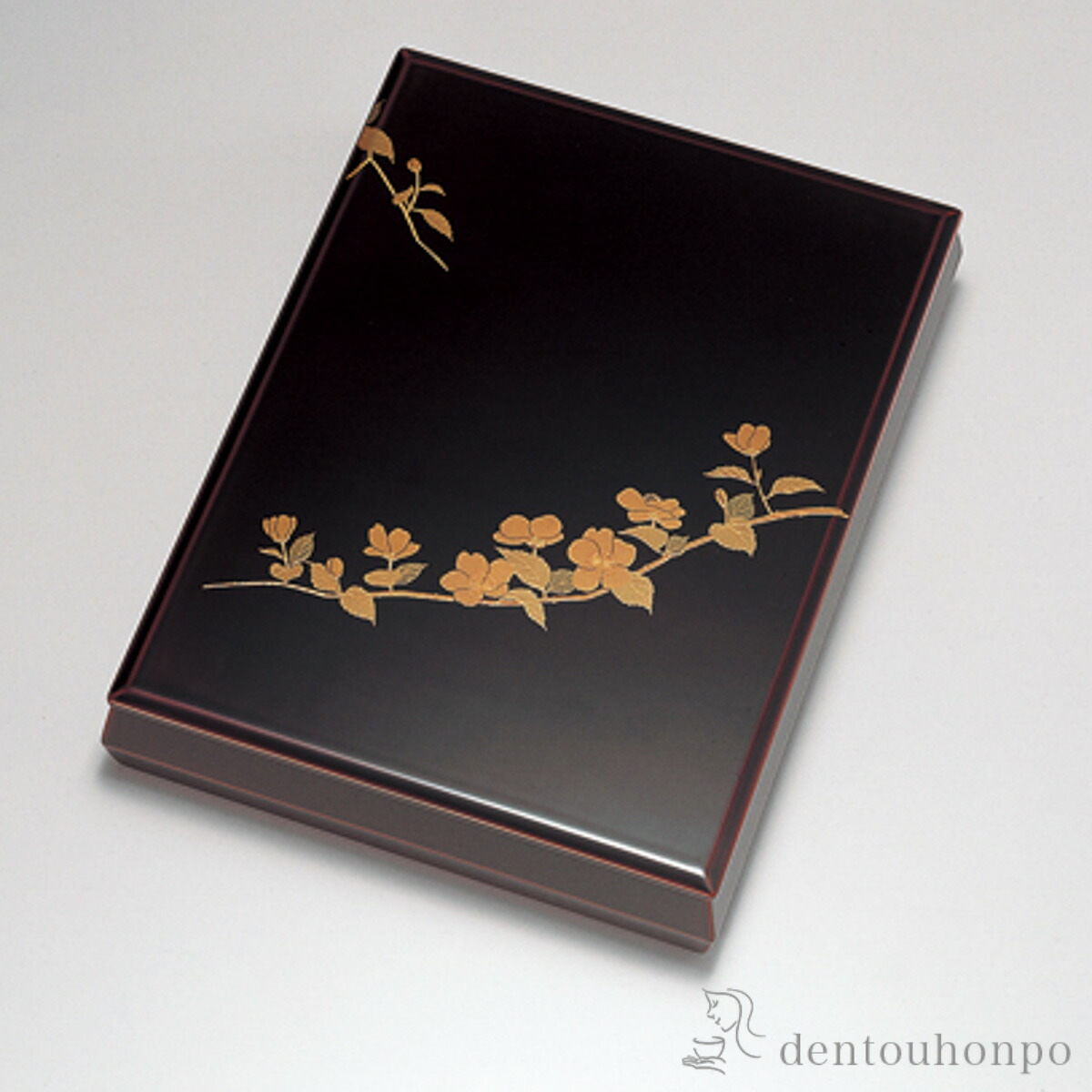 文筥（ふばこ） 雁の使い入れ 山吹 溜 A4大きさ ( 付属物入れ 納めるボックス席 容れもの BOX 九鼎大呂 越前塗師細工 一緒になる 生み出すこと 内祝い 差し上げ物 金婚式 生まれ落ちる日差し上げ物 還暦祝賀会 古希 喜寿 米寿 退位 定年 差し上げ物 祝賀会 しっぺい返し 畏まり 令和 両親 父 母 成人男性 亭主もち )