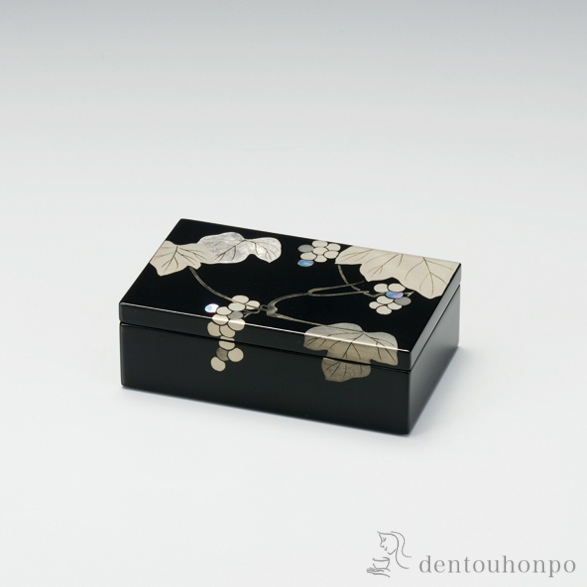 長小筥 貝入り ぶどう ( 退職祝い 定年 アクセサリー入れ 収納ボックス ケース BOX 宝物 越前漆器 結婚 出産 内祝い 引き出物 金婚式 誕生日プレゼント 還暦祝い 古希 喜寿 米寿 退職 定年 プレゼント お祝い お返し お礼 令和 両親 父 母 男性 女性 日本製 おすすめ )