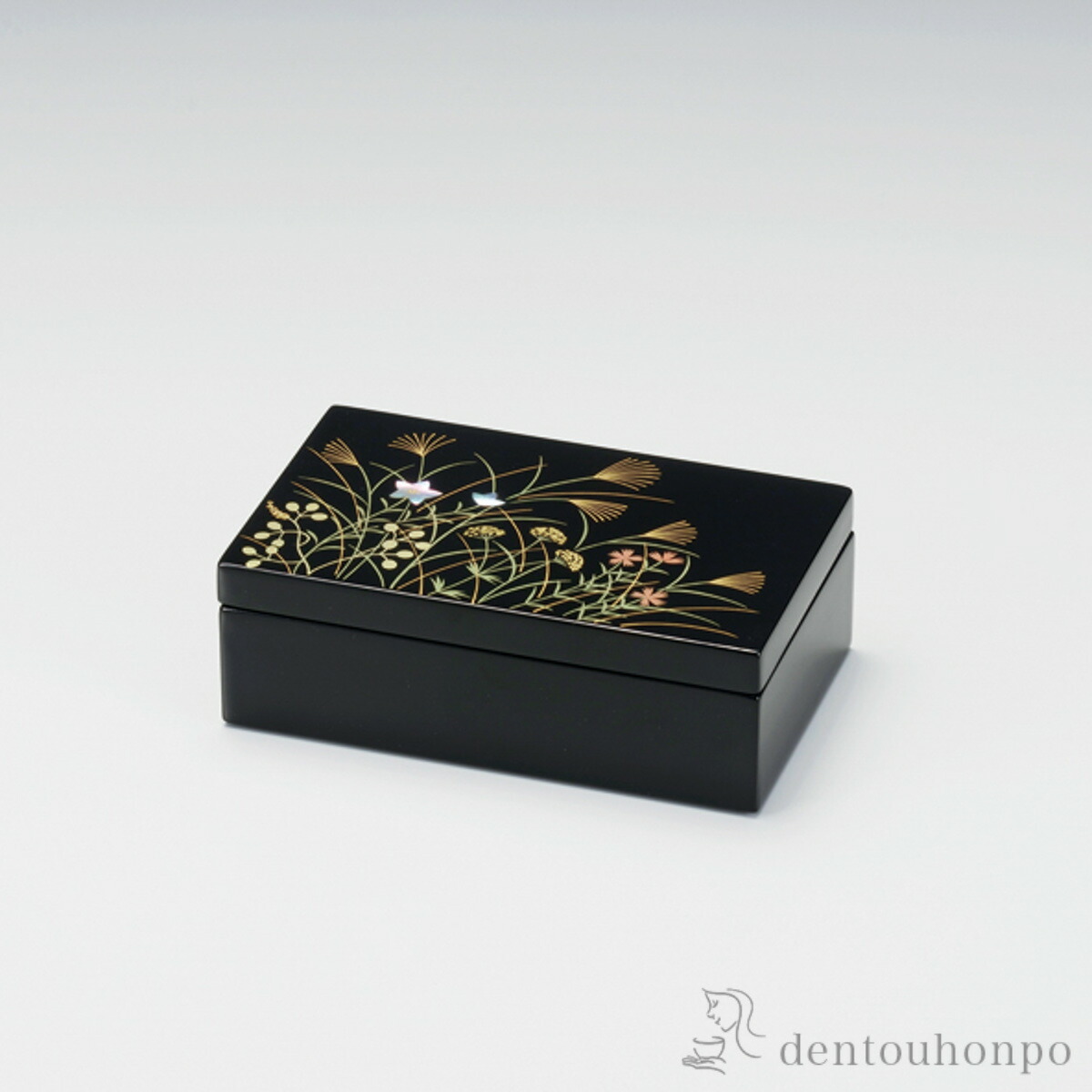 長小筥 貝入り 秋草 ( 退職祝い 定年 アクセサリー入れ 収納ボックス ケース BOX 宝物 越前漆器 結婚 出産 内祝い 引き出物 金婚式 誕生日プレゼント 還暦祝い 古希 喜寿 米寿 退職 定年 プレゼント お祝い お返し お礼 令和 両親 父 母 男性 女性 日本製 おすすめ )