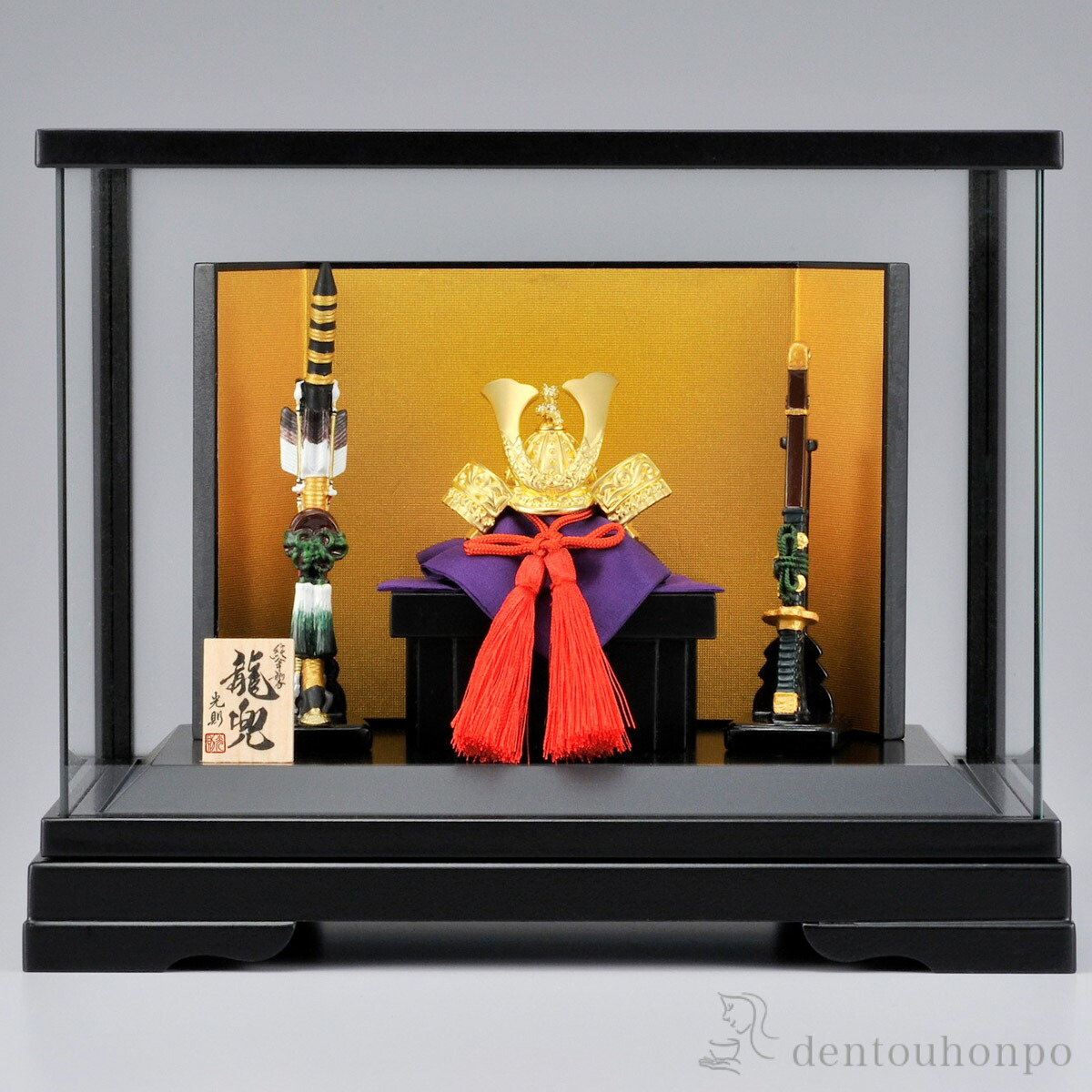 木製　金太郎 5cf8d35ba62a4a6a99554cb239f8a8