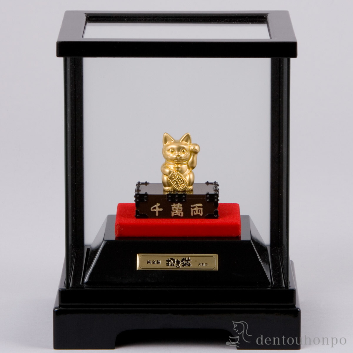 純金 招き猫 千両箱 5g ( プレート名入れ有料 木札名入れ有料 高級 コレクション 美術品 工芸品 伝統 東京銀器（金工芸） 周年 創立 上場 竣工 開店 事務所移転 開業 プレゼント お祝い お返し お礼 令和 海外 日本 取引先 法人 日本製 おすすめ おしゃれ かわいい )