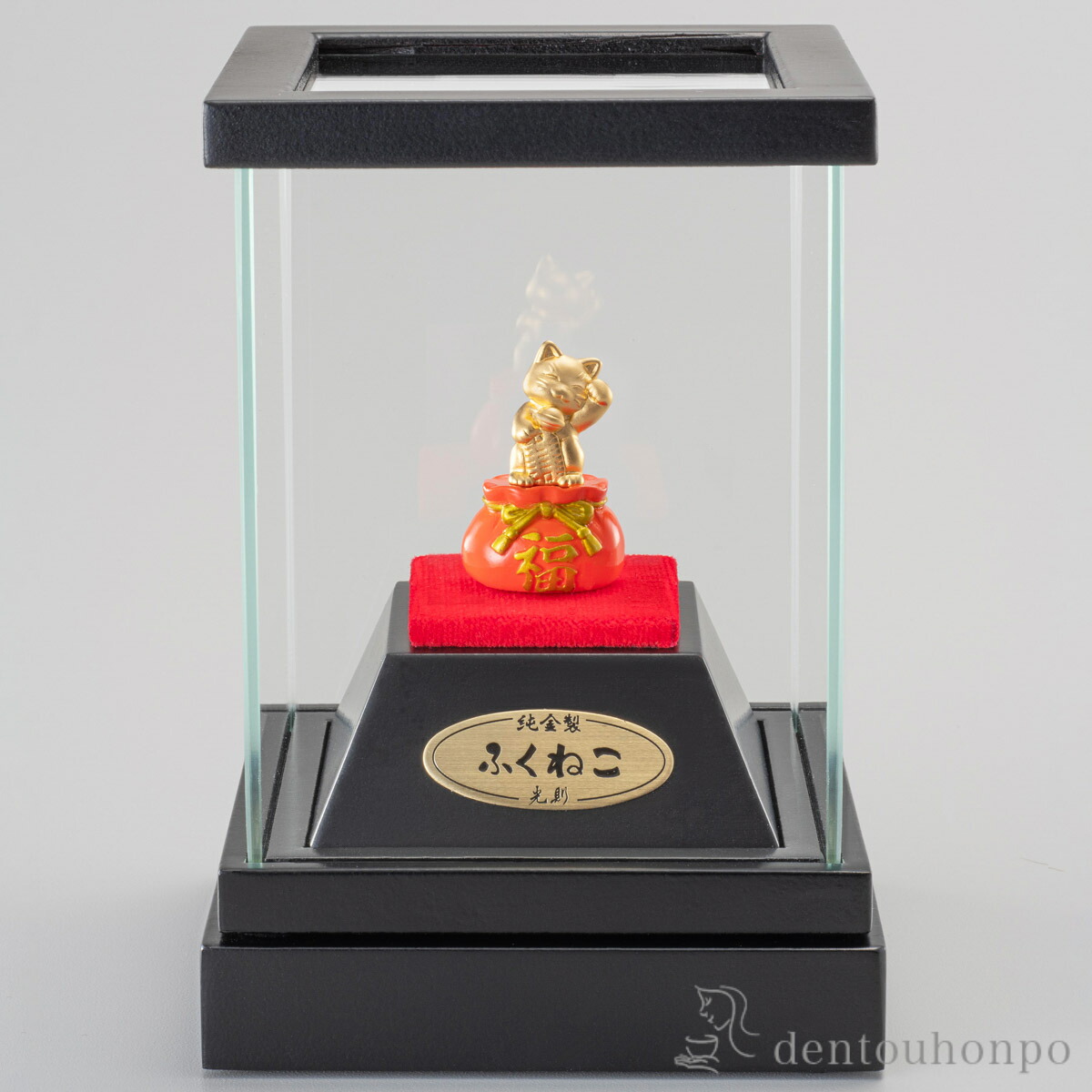 純金 ふくねこ 2g ( 高級 コレクション 美術品 工芸品 伝統 東京銀器（金工芸） 周年 創立 上場 竣工 開店 事務所移転 開業 プレゼント お祝い お返し お礼 令和 海外 日本 取引先 法人 日本製 おすすめ おしゃれ かわいい 可愛い 人気 )