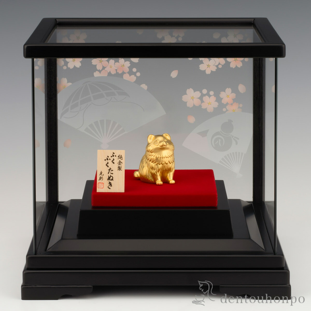 純金 ふくふくたぬき 14g ( 高級 コレクション 美術品 工芸品 伝統 東京銀器（金工芸） 周年 創立 上場 竣工 開店 事務所移転 開業 プレゼント お祝い お返し お礼 令和 海外 日本 取引先 法人 日本製 おすすめ おしゃれ かわいい 可愛い 人気 )