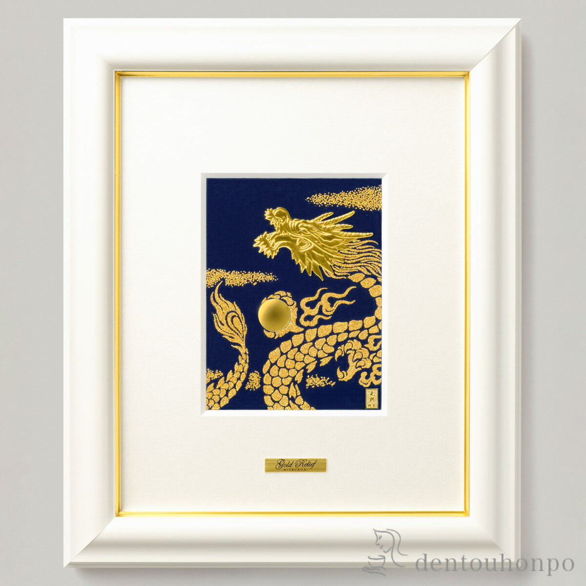 楽天市場】純金アート 金のなる木 Lサイズ ゴールド Prima Art（プリマ