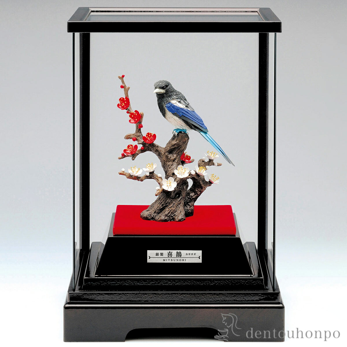 銀製 喜鵠 カササギ 32g ( プレート名入れ有料 高級 コレクション 美術品 工芸品 伝統 東京銀器（銀工芸） 周年 創立 上場 竣工 開店 事務所移転 開業 プレゼント お祝い お返し お礼 令和 海外 日本 取引先 法人 日本製 おすすめ おしゃれ かわいい 可愛い 人気 )