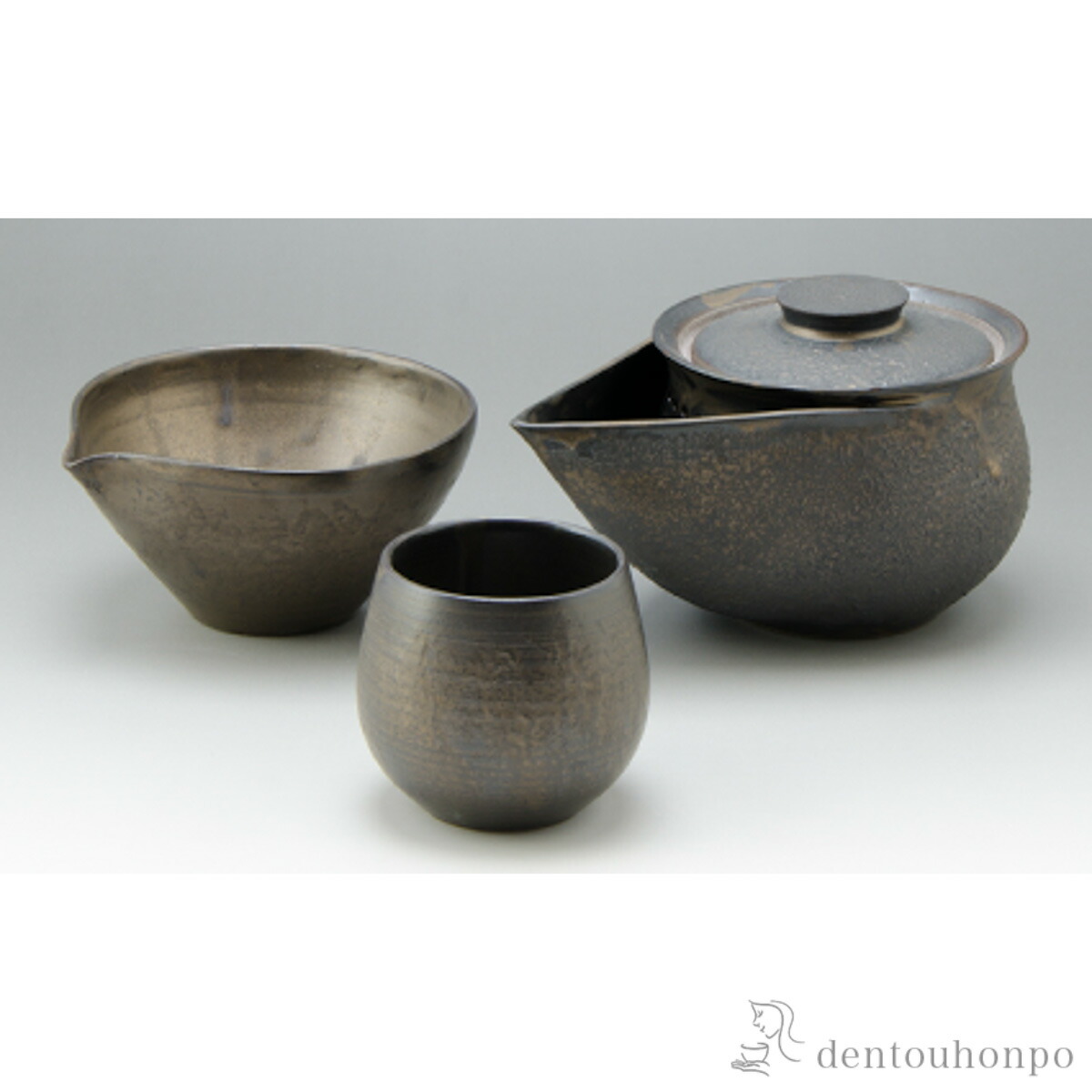 宝瓶茶器揃 黒銹 小 ( 清水焼 京焼 茶器セット 急須 湯呑み 日本茶 中国茶 清水焼 京焼 結婚 出産 内祝い 引き出物 金婚式 誕生日プレゼント 還暦祝い 古希 喜寿 米寿 退職 定年 プレゼント お祝い お返し お礼 令和 両親 父 母 男性 女性 日本製 おすすめ )