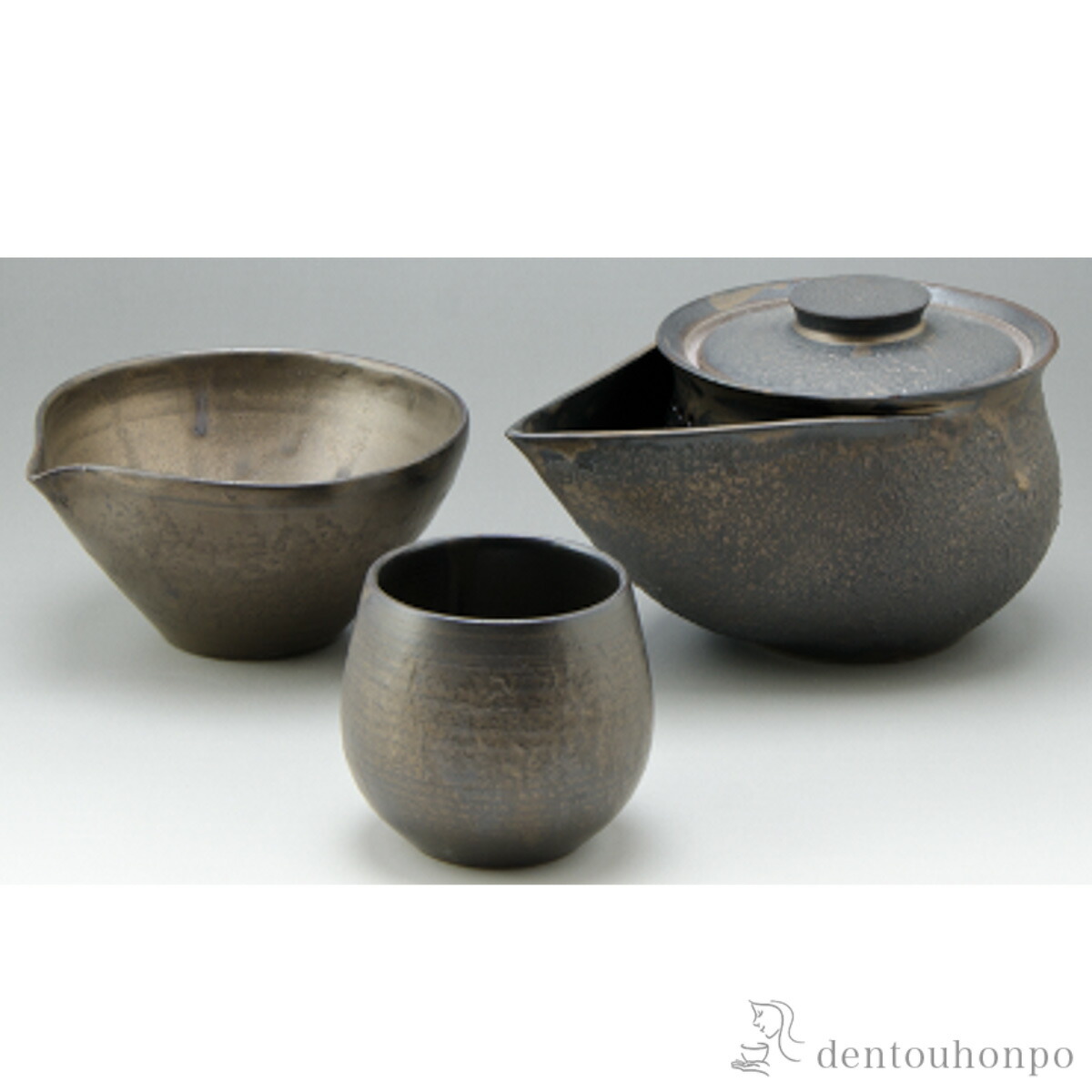宝瓶茶器揃 黒銹 大 ( 清水焼 京焼 茶器セット 急須 湯呑み 日本茶 中国茶 清水焼 京焼 結婚 出産 内祝い 引き出物 金婚式 誕生日プレゼント 還暦祝い 古希 喜寿 米寿 退職 定年 プレゼント お祝い お返し お礼 令和 両親 父 母 男性 女性 日本製 おすすめ )